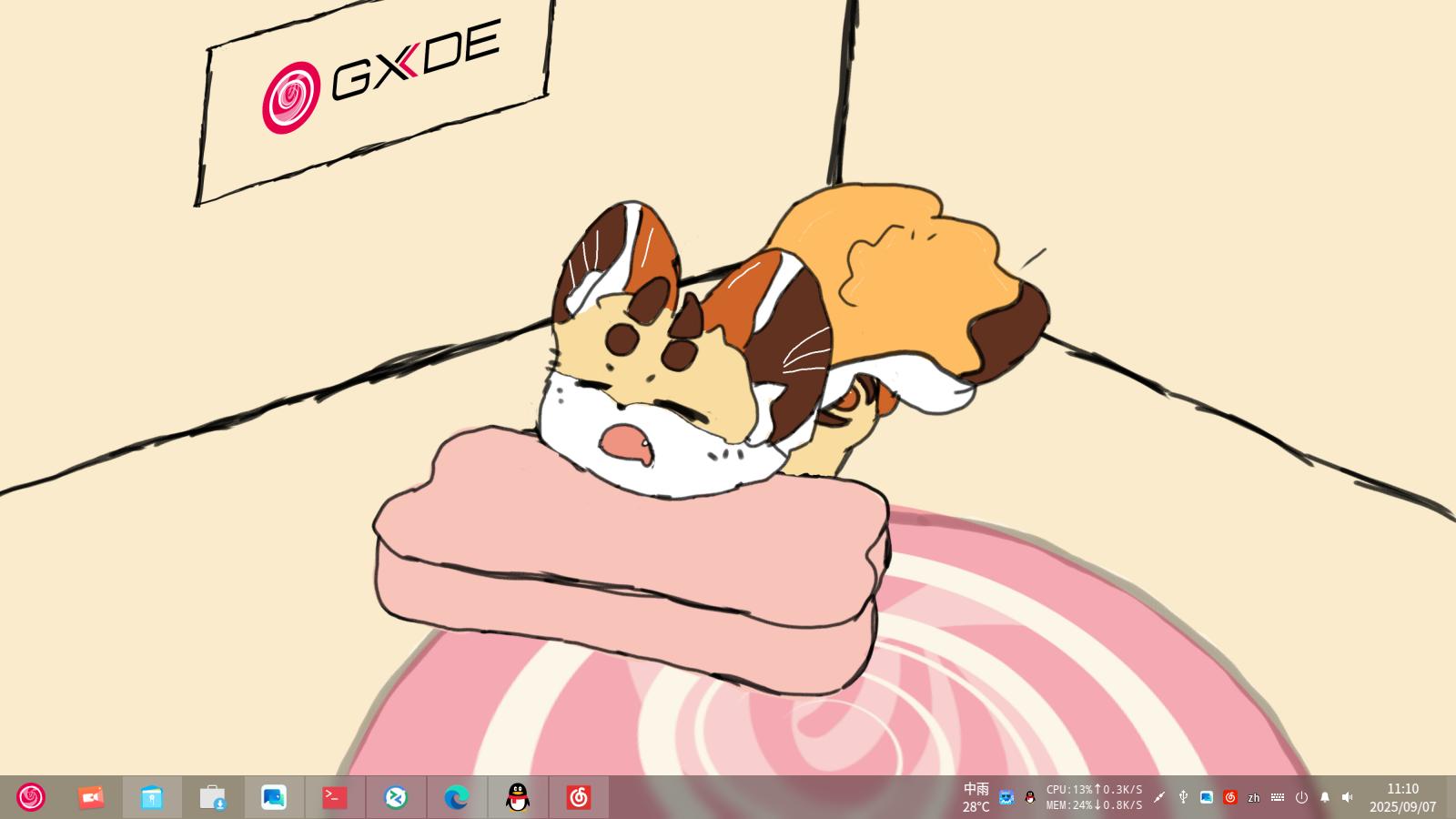 GXDE 25.2.1