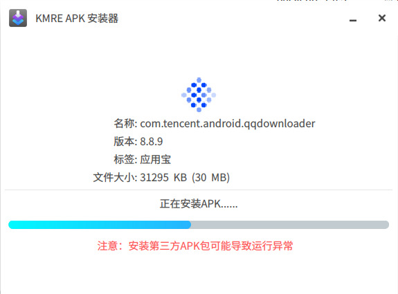 图片.png