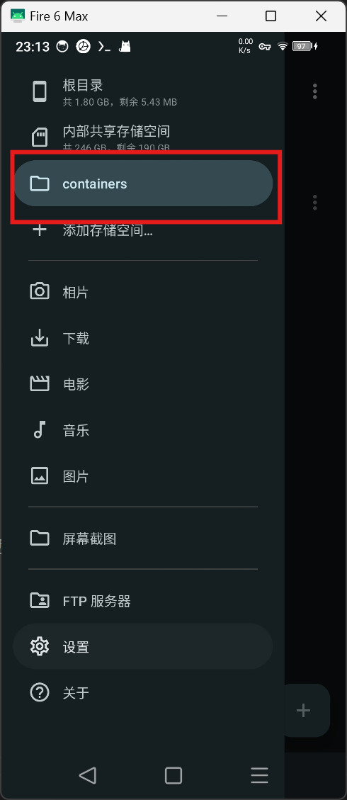 示例图片