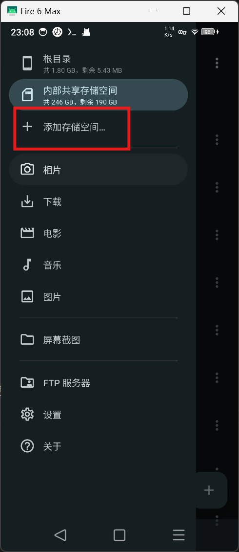 示例图片
