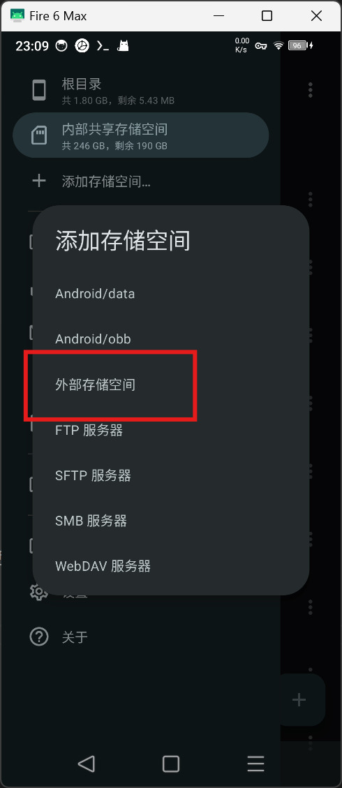 示例图片